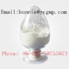 Ε-Polylysine   With Good Quality